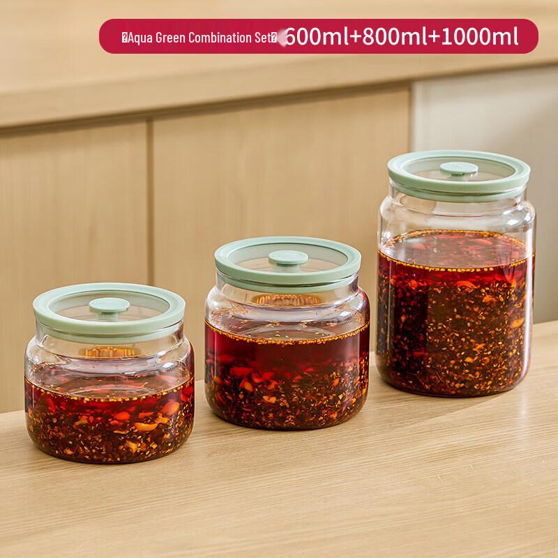 Glass Chili Oil Storage Jar