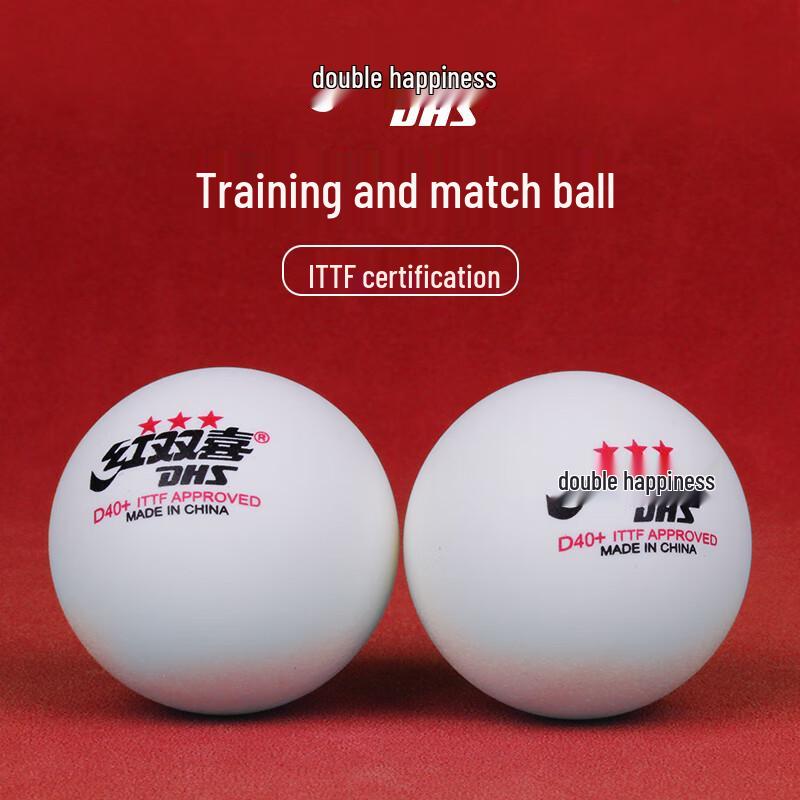 Настольные теннисные мячи DHS 3-звезды 40+
