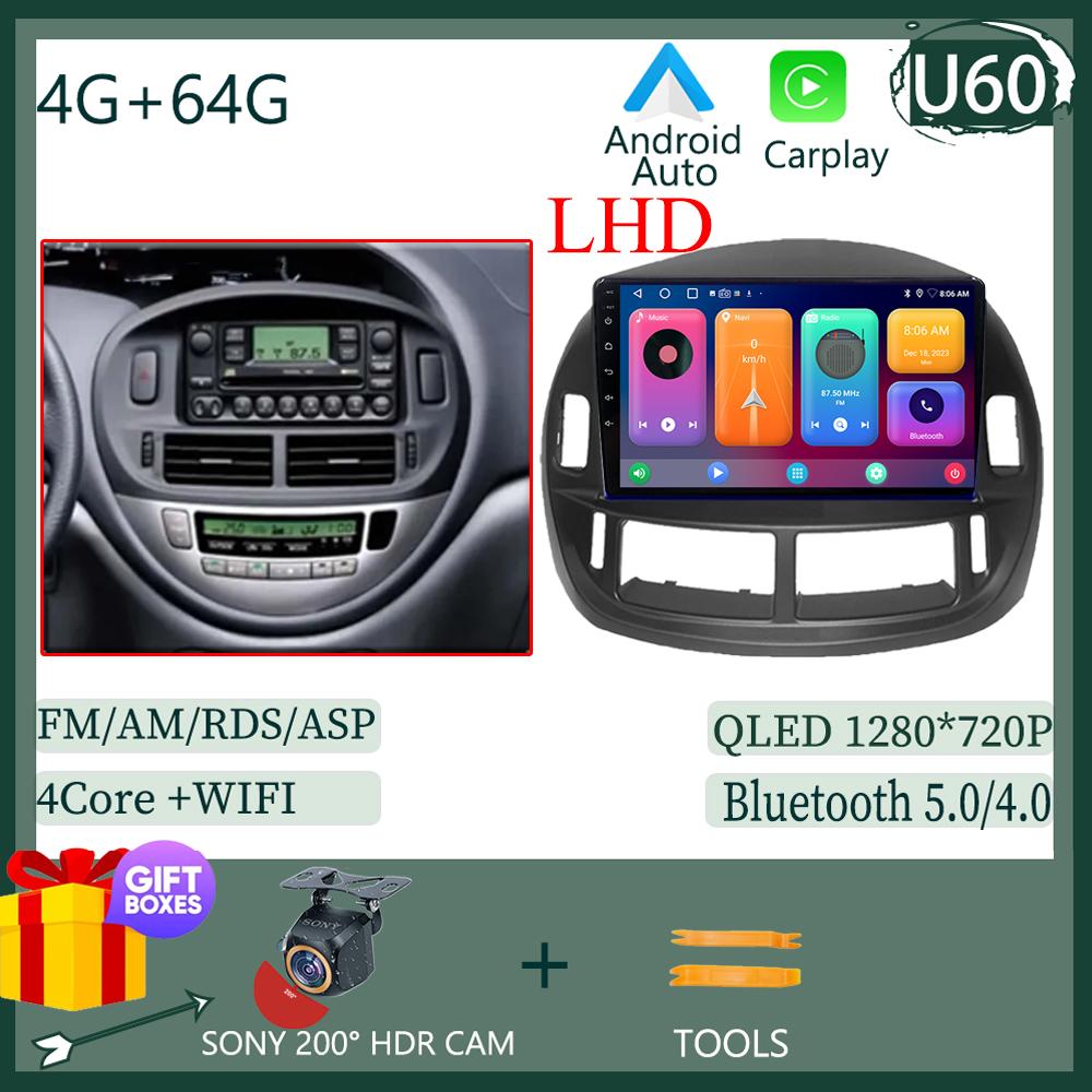 Touch QLED Screen Car Radio Android For Toyota Previa 2003 - 2008 LHD RHD Auto Stereo Video Player GPS Bluetooth WIFI DVD DSP BT
