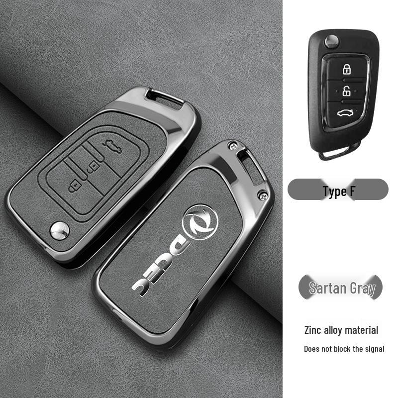 High-End Shell Buckle for Dongfeng Fengguang 580S/560, 330S/360/370, Ix5, and Aeolus AX7