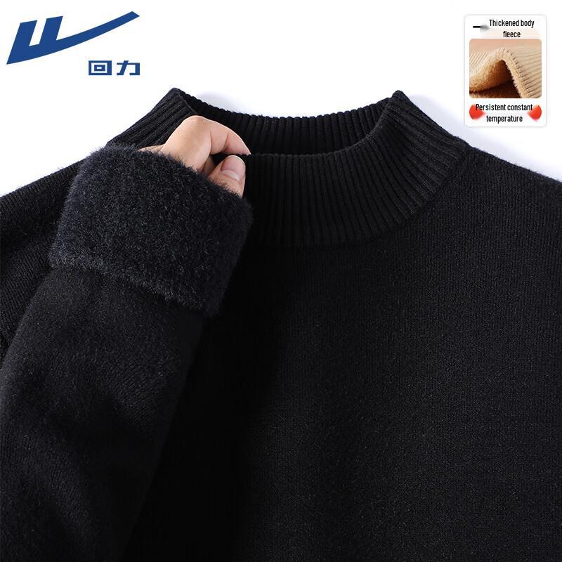 Warrior Unisex Plus Velvet Thermal Sweater L