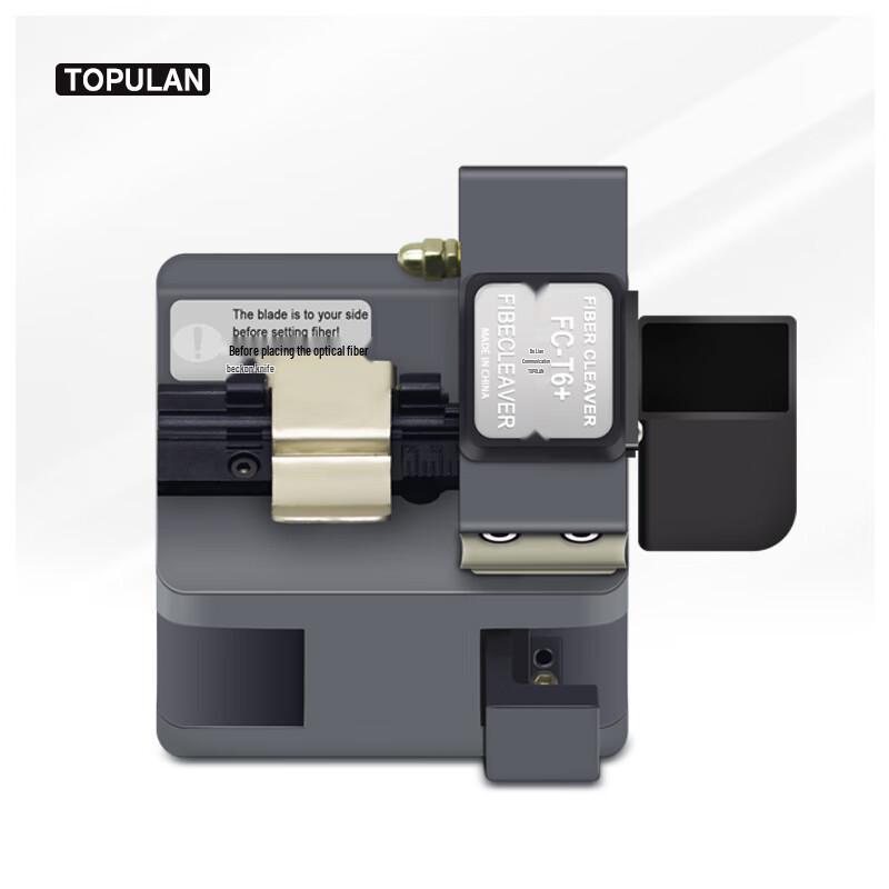 

TOPULAN High-Precision Fiber Optic Cleaver