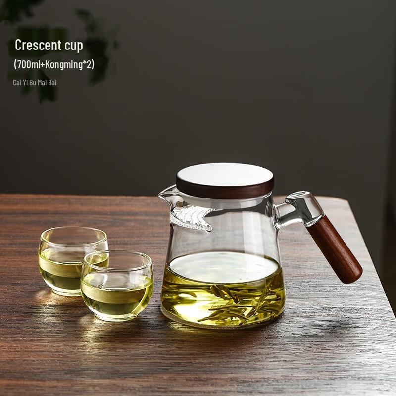 Morona Crescent Glass Teapot Set with Walnut Lid, 700ml (2-Pack)