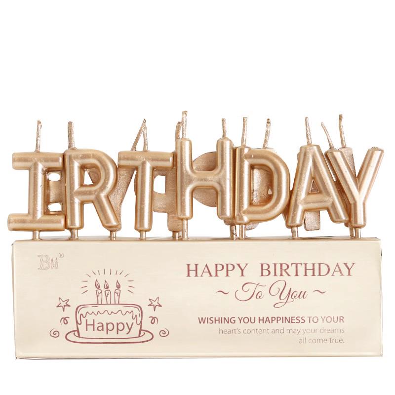 Gold-Plated Number Candle Set (50 Pieces) - Free Shipping, One-Year-Old Birthday Cake Decorations