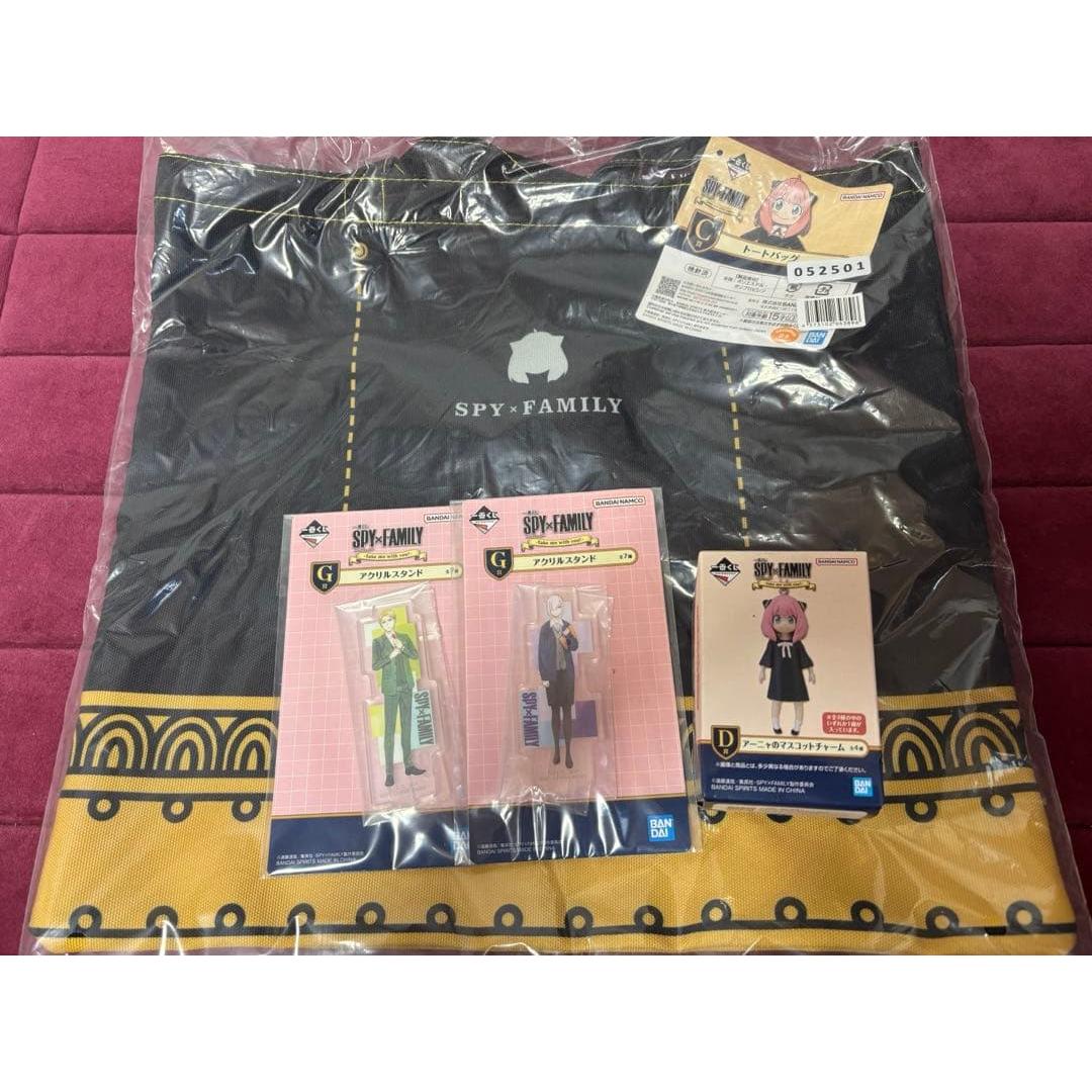 Used SPYFAMILY Ichiban Kuji tote bag acrylic stand, charm