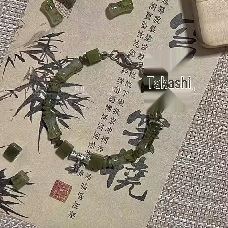 Retro Green Tea Beaded Bracelet: Elegant, High-End Chinese-Style Jewelry