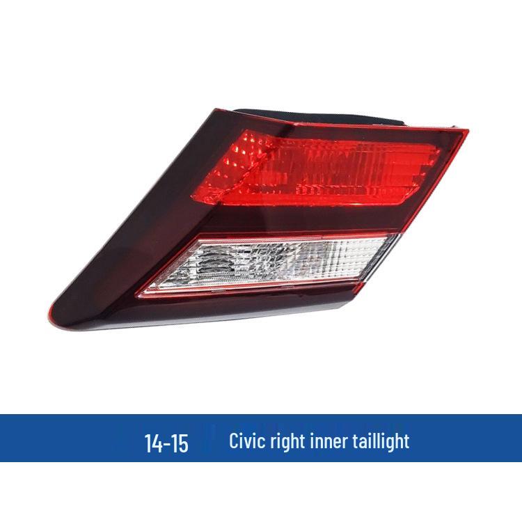 Civic 8th & 9th Gen Rear Tail & Brake Light Cover (2006-2015)