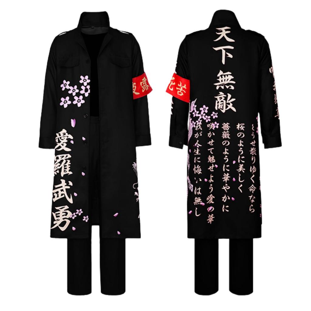 Halloween Cosplay Invincible Special Attack Clothes Pants Biker Special Attack Clothes Cosplay Christmas Special Attack Clothes Cosplay Costume