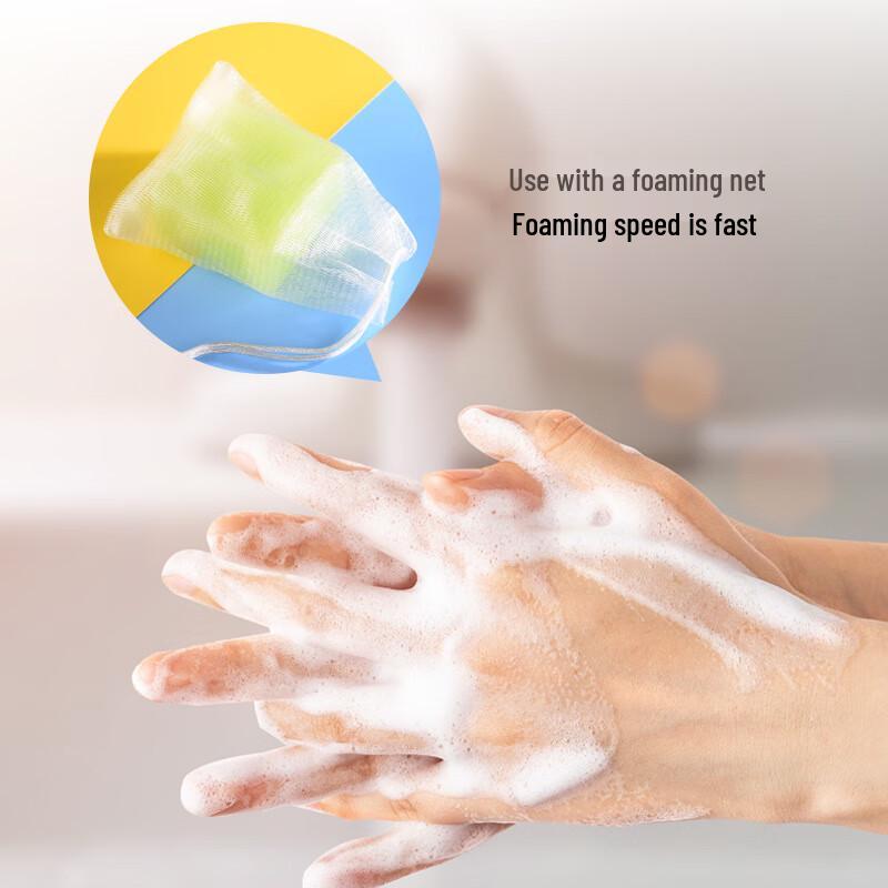 Zhen Wan Ai Kids' Mugwort Herbal Soap