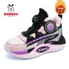 Bobodou Children's Shoes 2025 Autumn/Winter: Velvet-Lined Sports Sneakers for Boys and Girls, Warm and Practical Basketball Shoes for Older Kids