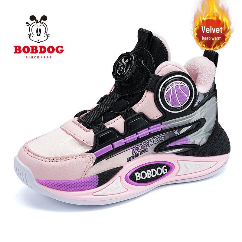 Bobodou Children's Shoes 2025 Autumn/Winter: Velvet-Lined Sports Sneakers for Boys and Girls, Warm and Practical Basketball Shoes for Older Kids