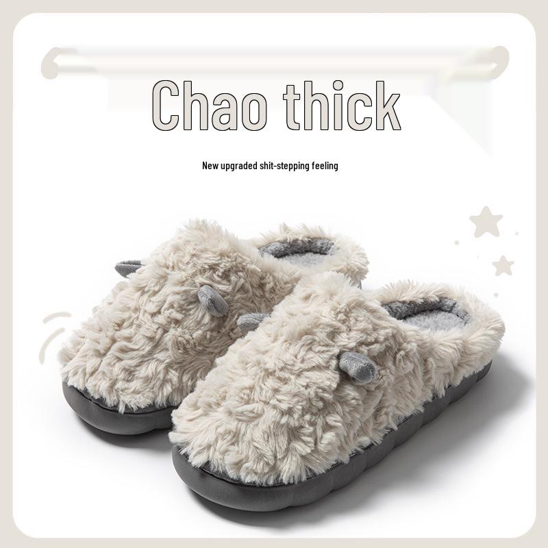Women s & Men s 2025 Ear Style Plush Cotton Slippers – Warm, Non-slip Indoor Footwear for Autumn & Winter.