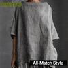 Women's Fashion Casual Solid Color Print 3/4 Sleeves O-Neck Blouses & Shirts