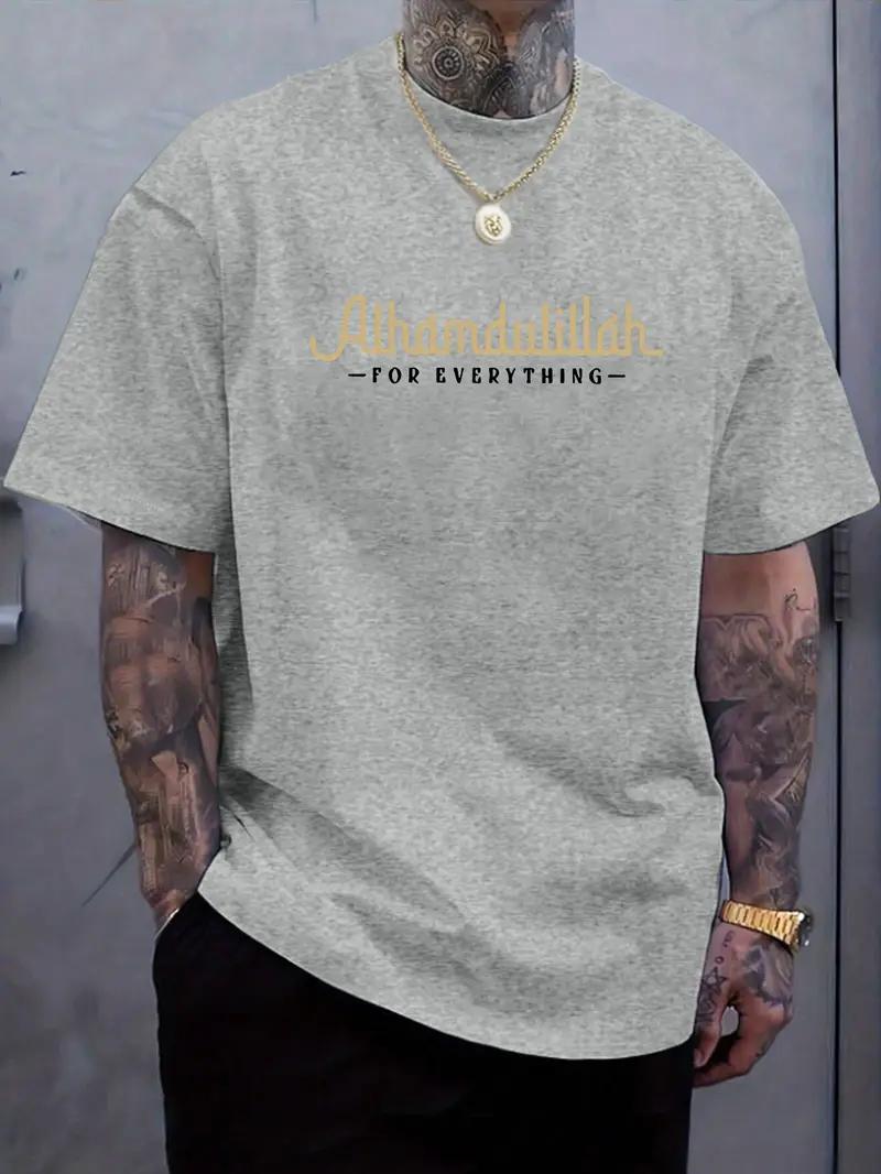 

Mens casual short sleeved Tshirt Gratitude to Everything letter printed round neck design a musthave casual wear in summ M