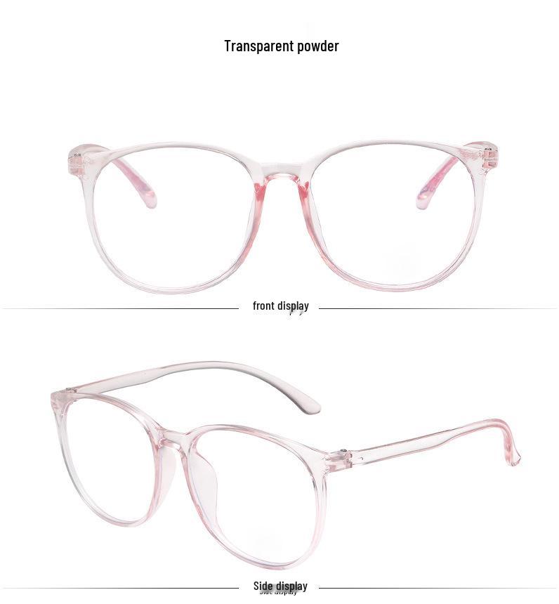 Xiaohongshu Style Round Glasses: Trendy Natural Makeup Look, Anti-Blue Light Lenses for Women