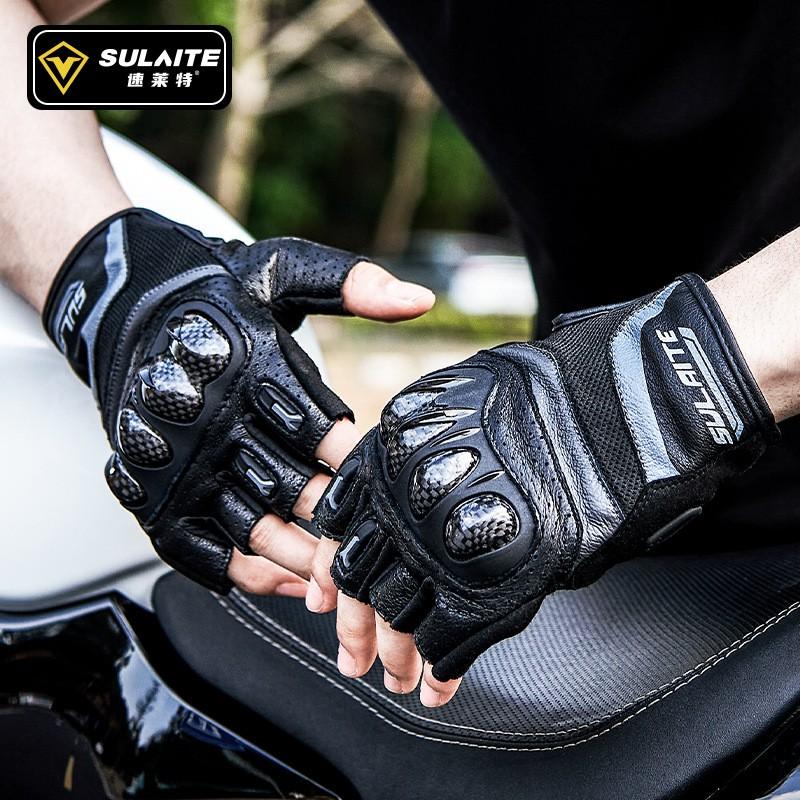 SULAITE G7 Motorcycle Riding Gloves 3K Carbon Fiber Impact Resistant Full Finger Half Touchscreen Compatible