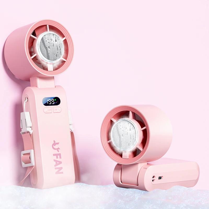 Mini Portable Turbo Fan-4000mAh USB Rechargeable Handheld Fan, Air Cooler for Camping/Home/Gift