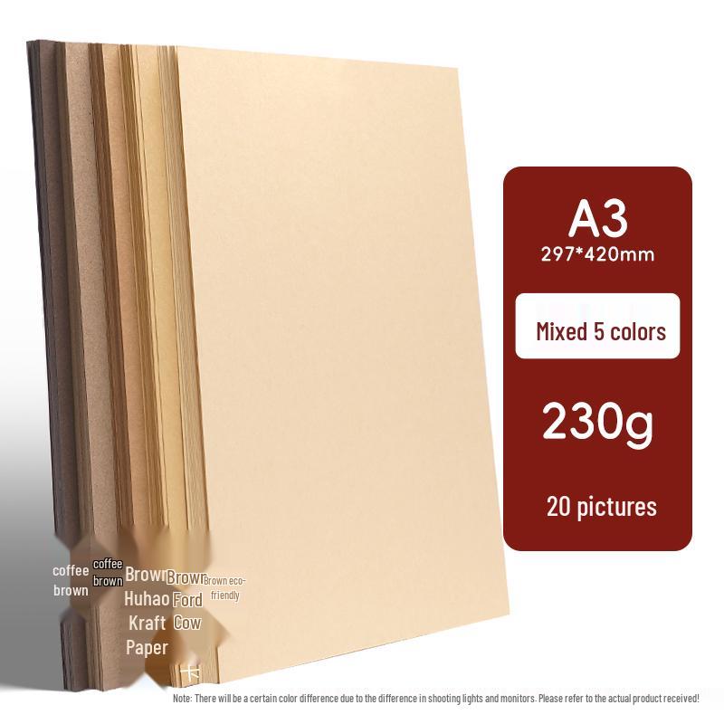 Brown Series A4 Handmade Kraft Paper: Coffee & Natural Wood Gradient