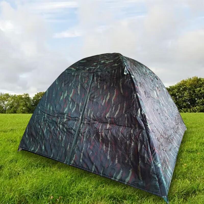 Camouflage Camping Tent