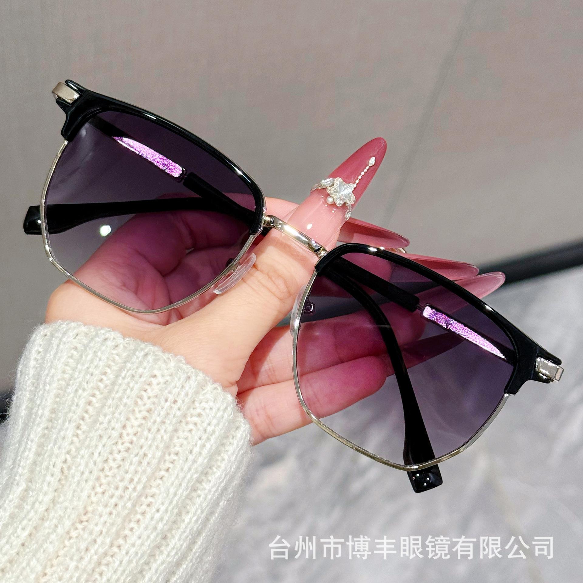 Sunglasses Men S Metal Box Simple Retro Personality Fashion Sunglasses Women S Trend