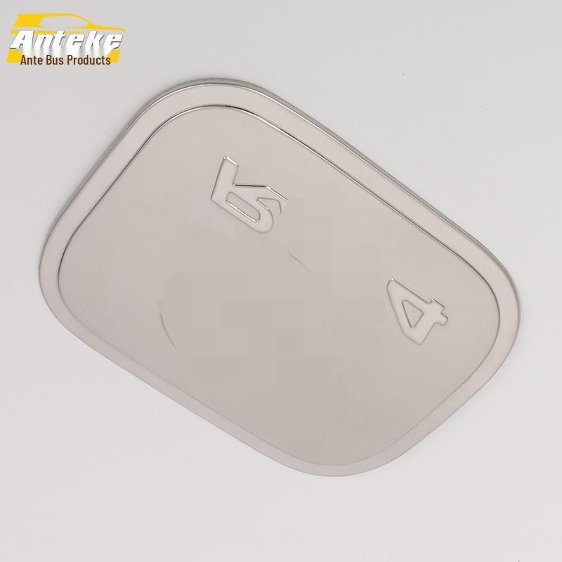 08-13 RAV4 Stainless Steel Fuel Tank Cap Protector