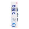 Sensodyne Professional Repair Whitening Toothpaste