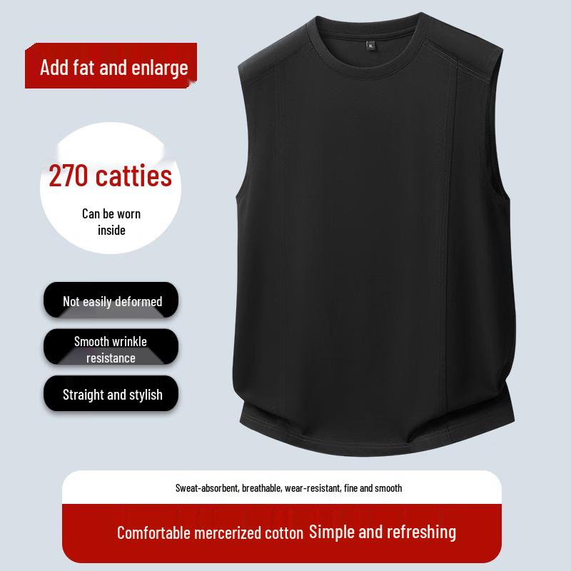Men s Plus Size Casual Round Neck Vest XL чёрный
