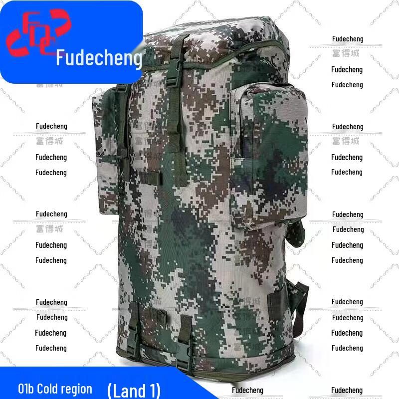 Camouflage Lightweight Training Backpack