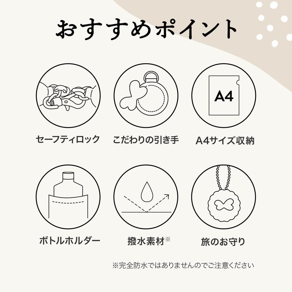 Kanana Project PJ8-3rd Freeway Rucksack, A4-Format, mit Rückentasche, Marineblau, 62102