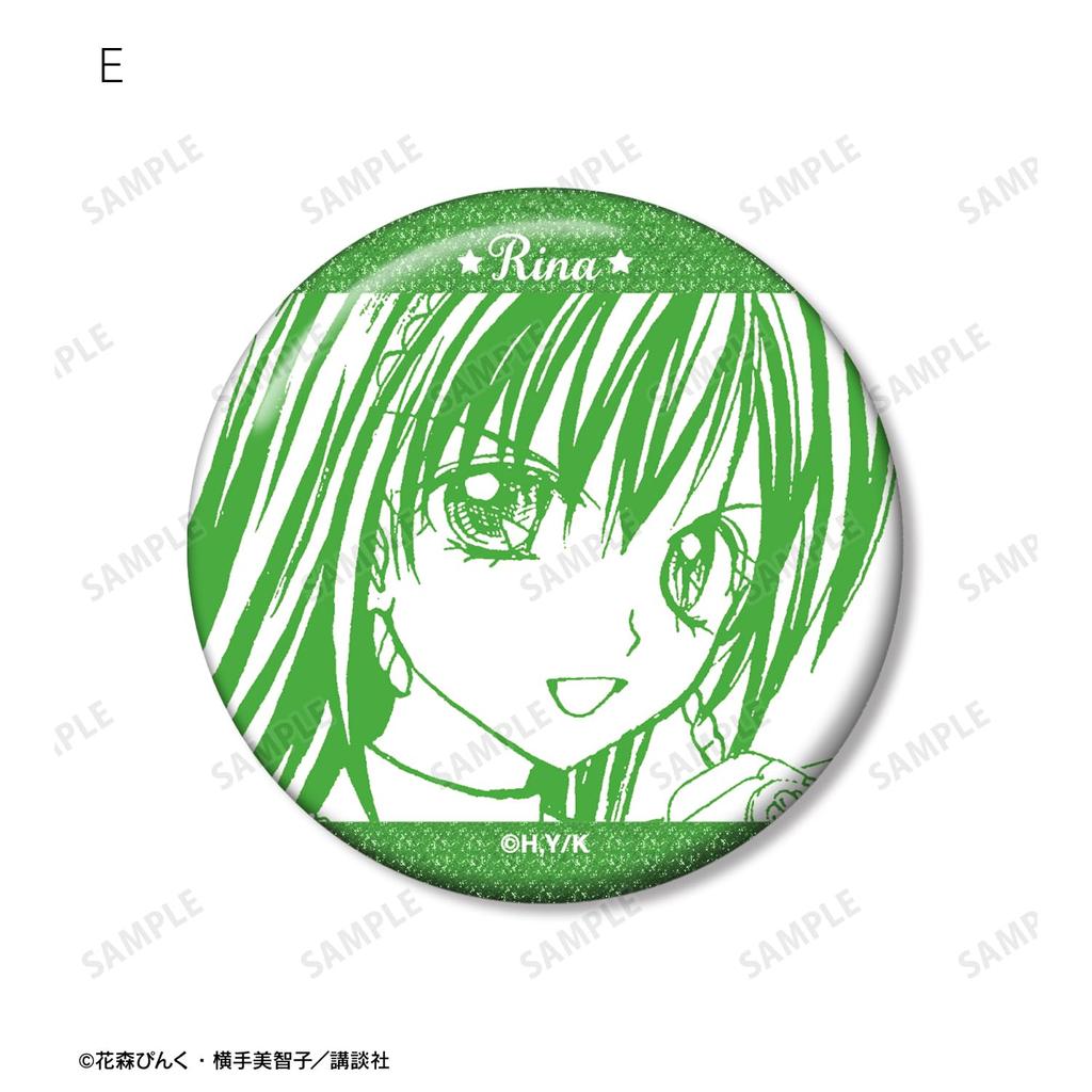 Pichi Pichi Pitch Trading Lina Only Original Frame Glitter Can Badge Box 8-Piece