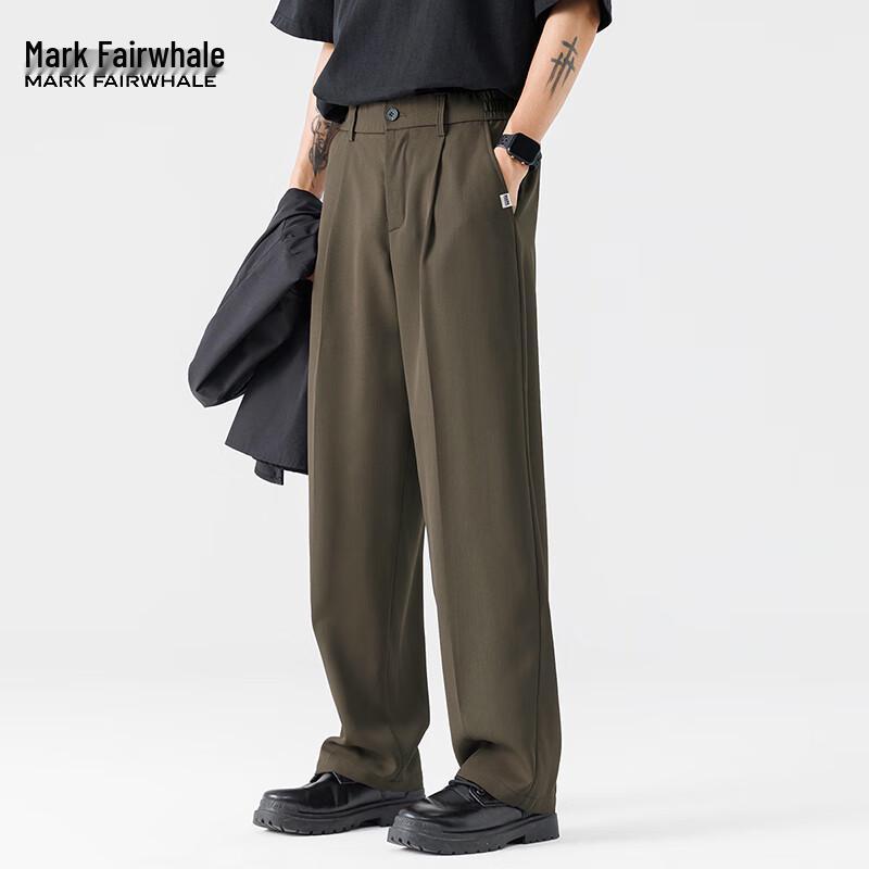 Mark Fairwhale Men's 2025 Summer Ice Silk Straight-Leg Casual Pants