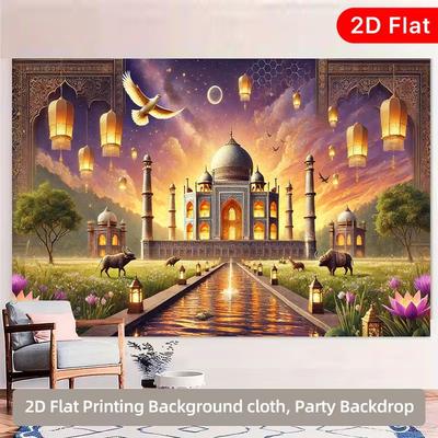 2D Taj Mahal Photography Background, Golden Mosque Sunset Indian Wedding Party Decor Banner