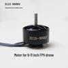 LURONG FPV Drone Parts & Accessories