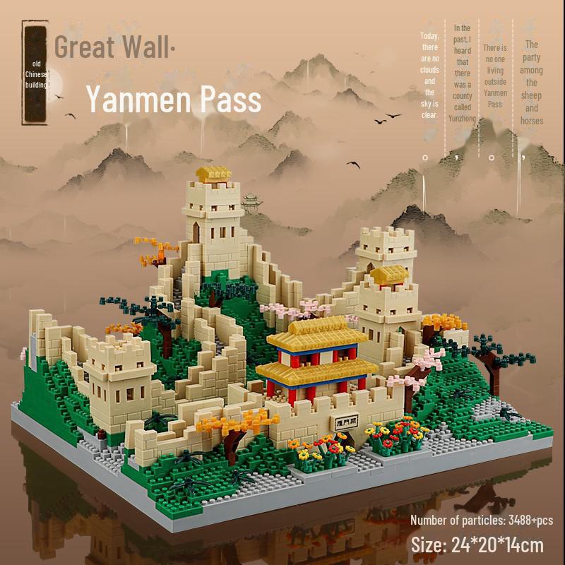 Compatible Suzhou Gardens Ancient Style Building Blocks - Educational Assembly Toy for Children