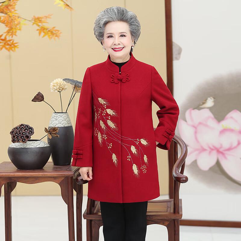 Ka Ba Fei Women's Mid-Length Ethnic Style Wool Coat