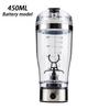 450/600ml Rechargeable Protein Shaker Electric Mixing Cup Portable Protein Powder Shaker Bottle Mixer For Home Kitchen Tools