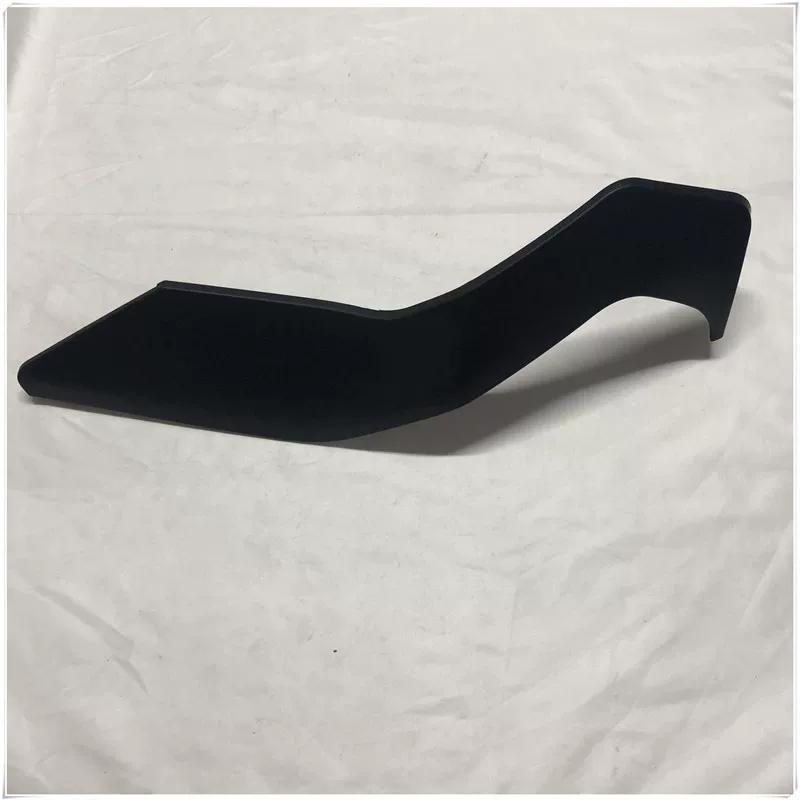 Motorcycle Accessories Lower Decorative Panel BJ250 Fuel Tank Left and Right Lower Protective Panels
