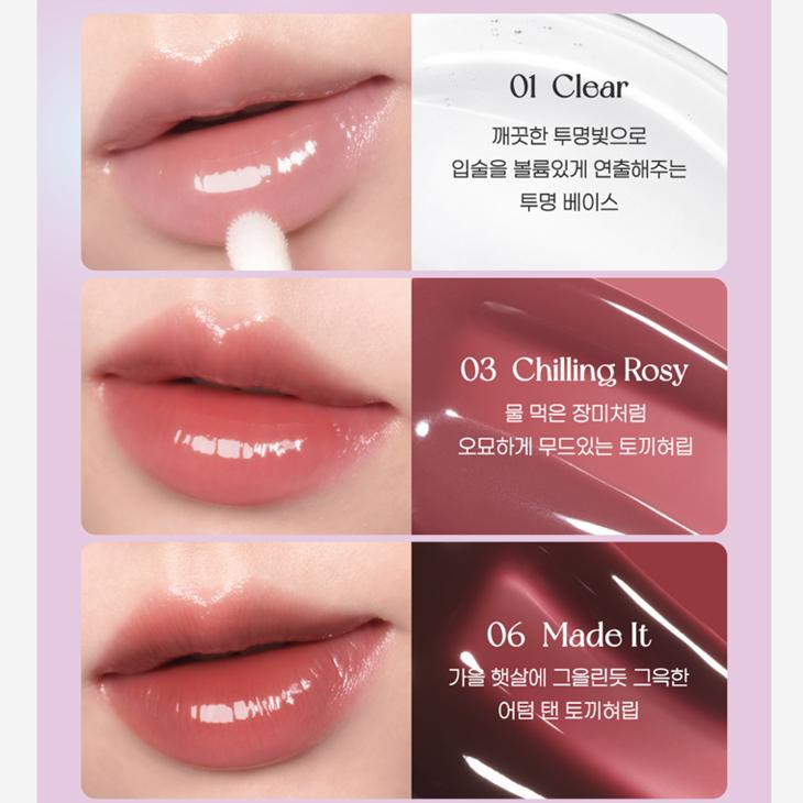 [Mini 3 Set] PERIPERA Ink Glasting Lip Gloss