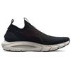 Under Armour HOVR Phantom 2 IntelliKnit Slip Pride Unisex Sneakers Black Stone 3025743-001