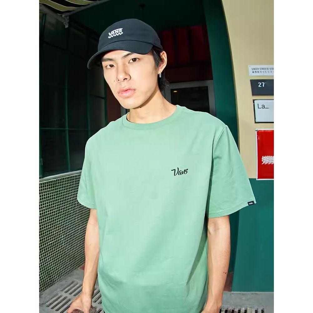 Vans Popular Loose Fit Cashew Flower Print Round Neck Short Sleeve T-Shirt Unisex Tops Green VN0A7TOPZXQ