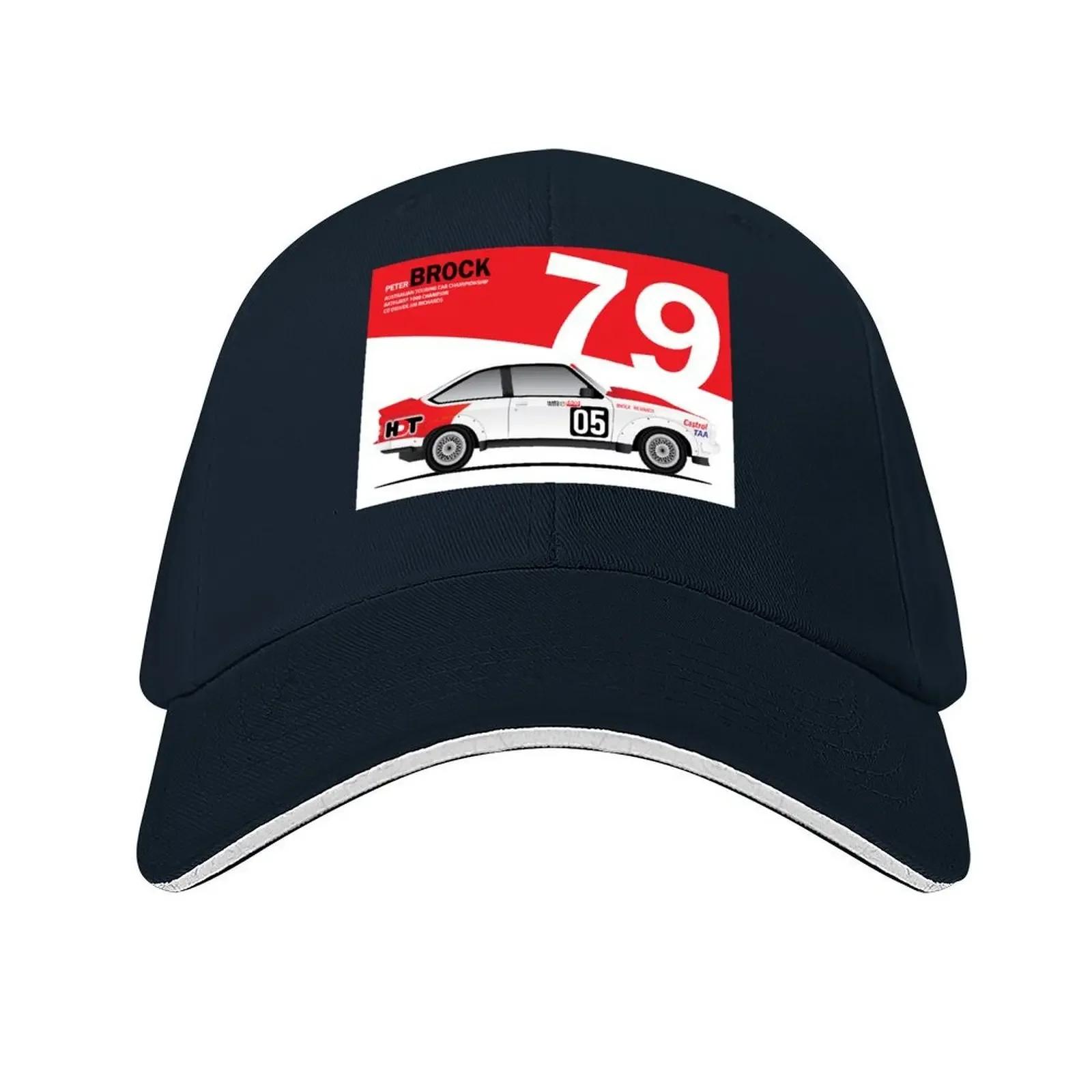 

1979 Holden Torana A9X Bathurst Peter Brock Baseball Cap Hat Baseball Cap Rugby Sunscreen cute Women s Golf Clothing Men s темно-синього кольору