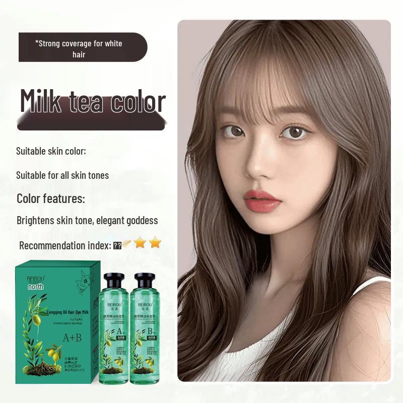 

Douyin Hot-Selling Flower Extract Transparent Hair Dye Cream with Essential Oils 2 x 280ml