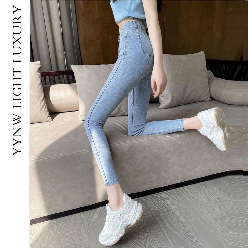 2025 Plus Size High Waist Stretch Skinny Jeans for Women - 70-200 jin, New Autumn/Winter