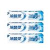 Leng Suan Ling Sea Salt Refreshing Toothpaste