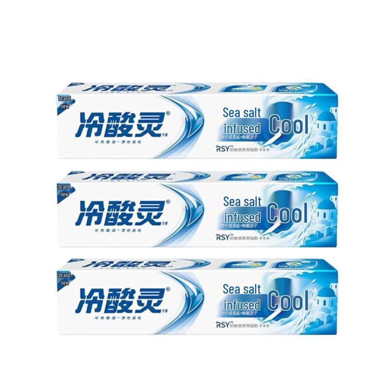 

Leng Suan Ling Sea Salt Refreshing Toothpaste