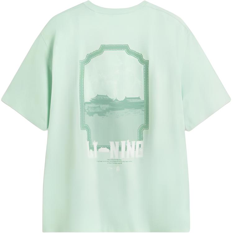 Li Ning Round Neck Pullover Loose Letter Print Casual Sports Simple Short Sleeve T-Shirt Men Tops AHSV699-2