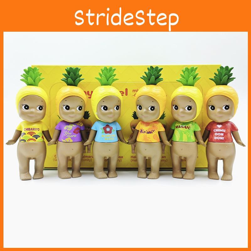 Black Cute Angel Doll Pineapple Headset Flower Shirt Blind Box Ornament Model