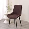 1pc Leaves Jacquard Curved Chair Covers Stretch Chair Slipcovers Seat Protector Hotel Wedding Banquet Home Four Season Universal