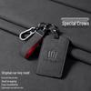 Toyota Crown Key Case Holder for 12/13/14th Gen - Suede and Leather