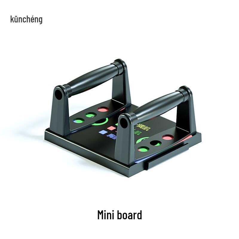 Kuncheng Multi-functional Push-up Training Board
